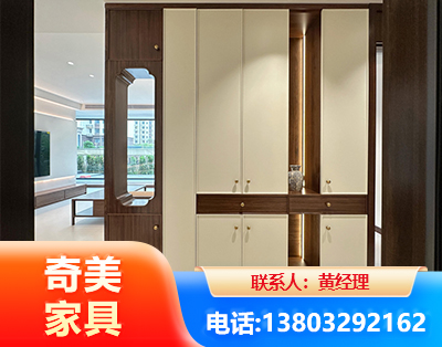 北京全屋定制