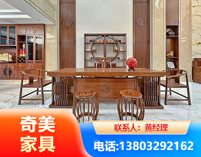 北京办公家具