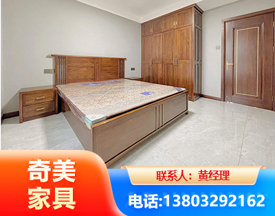 北京板式家具