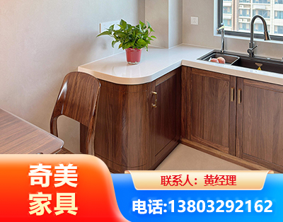 北京民用家具