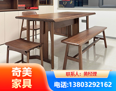 北京办公家具