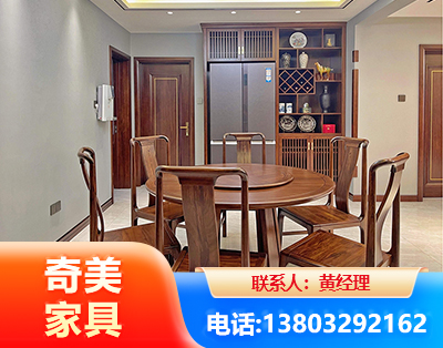 北京板木结合家具