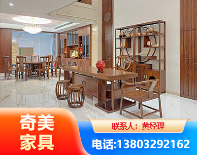北京办公家具