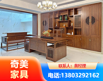 北京办公家具