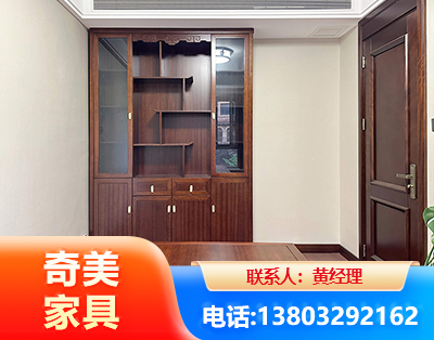 北京办公家具