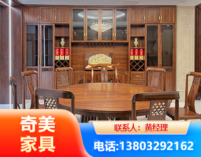 北京全屋定制