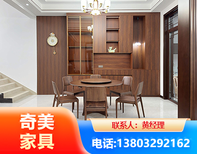 北京办公家具