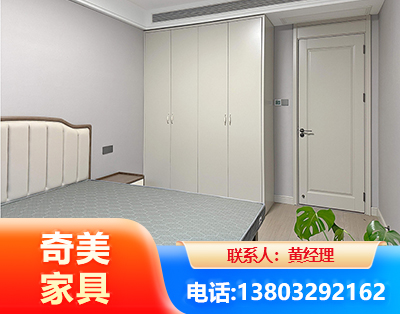 北京板式家具