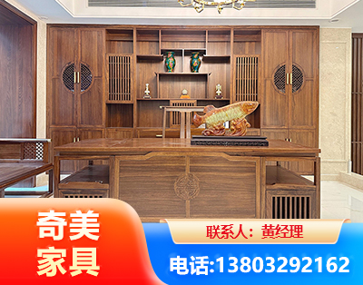 北京办公家具