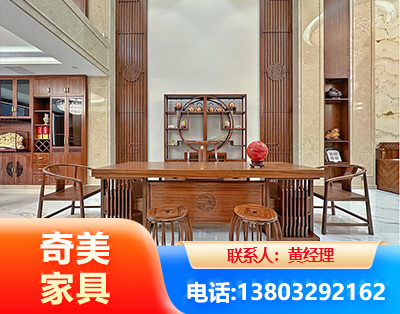 北京全屋定制