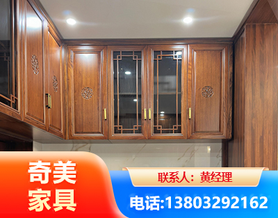 北京全屋定制